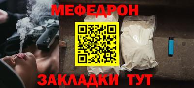 MDMA Premium VHQ Сланцы