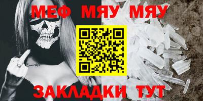 МДПВ Старая Купавна
