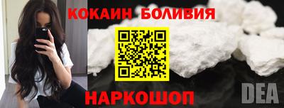 MDMA Premium VHQ Сланцы
