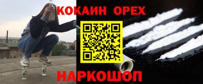 apvp Славянск-на-Кубани