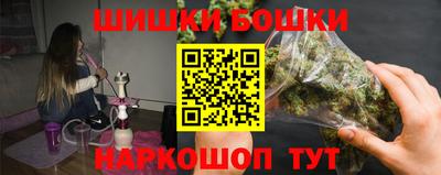 MDMA Premium VHQ Сланцы