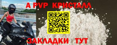 меф Среднеуральск
