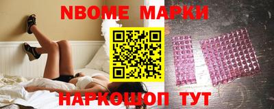 MDMA Premium VHQ Сланцы