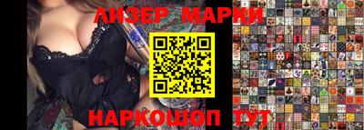 MDMA Premium VHQ Сланцы