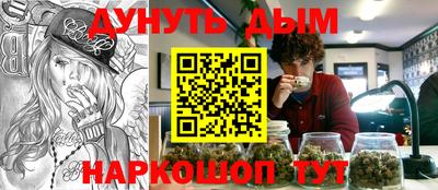 MDMA Premium VHQ Сланцы