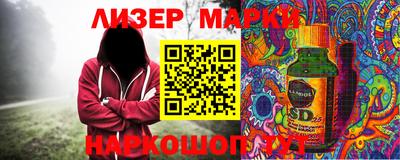 MDMA Premium VHQ Сланцы
