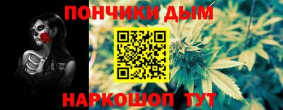 MDMA Premium VHQ Сланцы