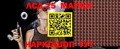 МДПВ Старая Купавна