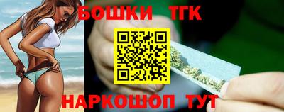 apvp Славянск-на-Кубани