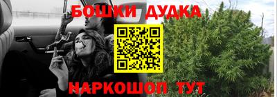 MDMA Premium VHQ Сланцы
