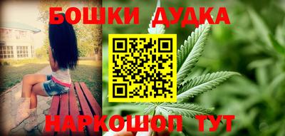 apvp Славянск-на-Кубани