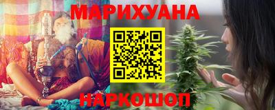 apvp Славянск-на-Кубани