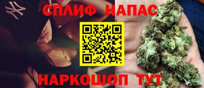 MDMA Premium VHQ Сланцы