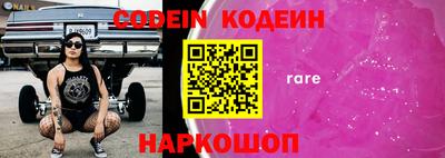 МДПВ Старая Купавна