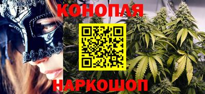MDMA Premium VHQ Сланцы