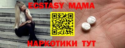 МДПВ Старая Купавна