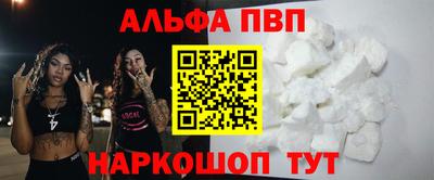 меф Среднеуральск
