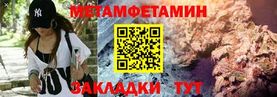 MDMA Premium VHQ Сланцы