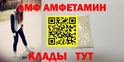 apvp Славянск-на-Кубани