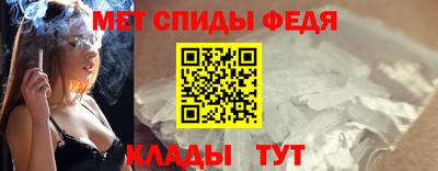 MDMA Premium VHQ Сланцы