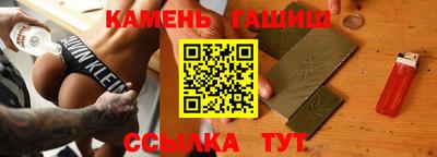 apvp Славянск-на-Кубани
