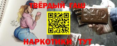 apvp Славянск-на-Кубани